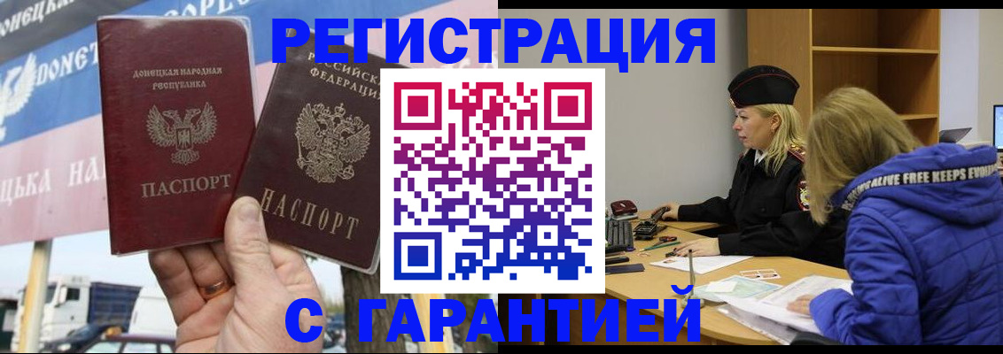 пропишу в квартире в Верхней Пышме
